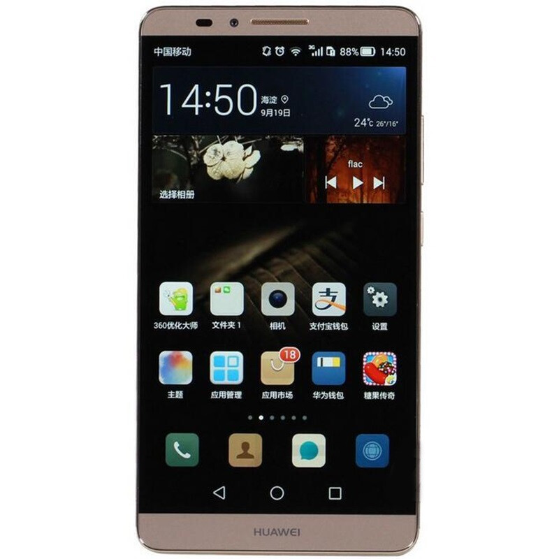 潮酷CP必备 LZL情侣彩绘手机壳保护套，为华为MATE7注入JOJO灵魂