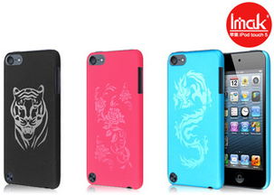 苹果产品价格查询与比价指南 30至80元手机保护套选购策略